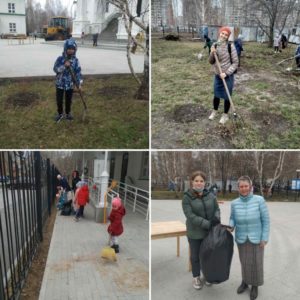 расписание служб в благовещенском соборе в тюмени. Смотреть фото расписание служб в благовещенском соборе в тюмени. Смотреть картинку расписание служб в благовещенском соборе в тюмени. Картинка про расписание служб в благовещенском соборе в тюмени. Фото расписание служб в благовещенском соборе в тюмени